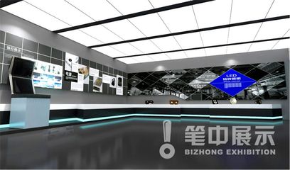 企業文化展廳策劃方案 筆中展覽的匠心與愿景