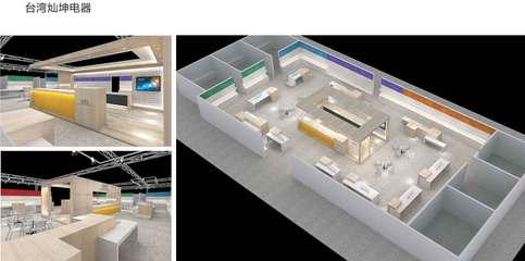 廈門艾銳展覽策劃 專業(yè)展覽展示策劃的藝術